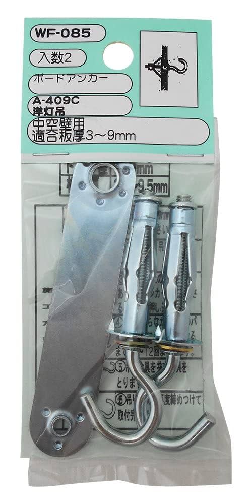 Amazon | WAKI 中空壁用 ボードアンカー A-409C(洋灯吊) 適合板